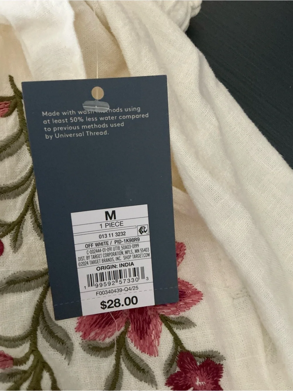 Universal Thread cream high